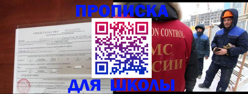 форма 3 в Каменск-Уральске